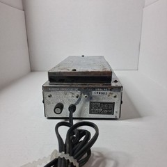 Vintage Mcintosh MQ107 Custom Environmental Equalizer, Tested And Works