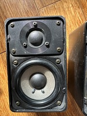 Realistic Minumus 7 Indoor Outdoor Bookshelf Speakers Model 40-2030C With Wires.