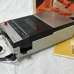 Vintage GE Cassette Tape Recorder M8321A With Original Box & Manual TESTED -READ
