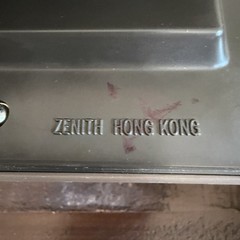 Zenith B285W Circle of Sound AM FM Clock Radio Alarm Vintage Hong Kong Works
