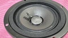 1X JBL 405G Midrange Speaker Driver 70575 LX600 LX500 LX66 LX55 LX44 WORKS GREAT