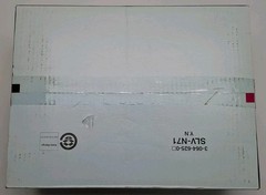 SONY SLV-N71 VHS VCR Plus+ Video Cassette Recorder – New Open Box