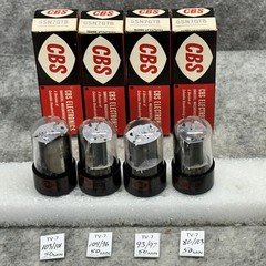 QUAD NOS NIB CBS 6SN7 GTB TUBES ALL TESTED over 100% DATED 1960