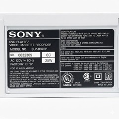 Sony SLV-D370P DVD/VHS 4-Head VCR-DVD Combo Player Video Cassette Recorder
