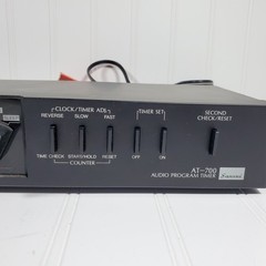 Vtg Sansui AT-700 Audio Program Timer Clock Switched Outlets Tested Japan