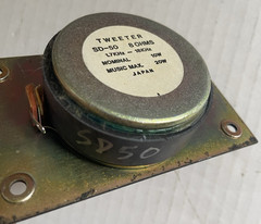 Realistic Minimus 7 OEM Japan Working Replacement SD50 1″ Silk Dome Tweeter