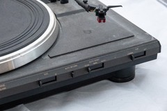 NAD Model 5020A Fully Automatic Belt Drive Turntable * MADE IN ENGLAND **