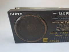Sony ICF 22 FM/MW/SW 3 Band Receiver Vintage Radio Malaysia