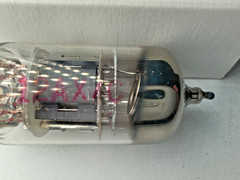 New Old Stock – Vintage Vacuum Shuguang 12AX7C Tube – China