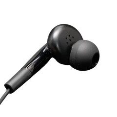 Vintage Genuine Samsung YA-EH420 In-Ear Stereo Earbuds Headphones Original Class