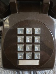 VINTAGE STROMBERG CARLSON 500 D BROWN TOUCH TONE MODULAR DESK PHONE UNTESTED