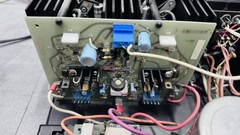 Harman Kardon Citation Nineteen 19 Solid State Power Amplifier – 100 WPC @ 8 Ohm