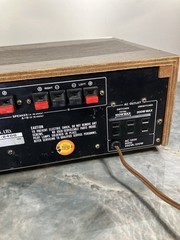 AKAI AM-2400 Integrated Amplifier – TESTED