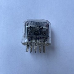 1-pc IN-15A Nixie Symbol Tube, Made In USSR, July 1982 Date Code, NOS Tested