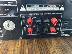 Vintage KENWOOD KA-94 STEREO INTEGRATED AMPLIFIER tested good