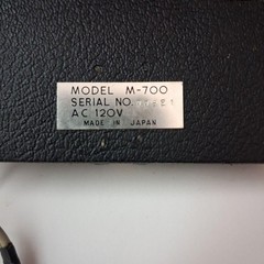 Vintage Masterwork M-700 Portable Reel To Reel Tape Recorder Untested-For Parts