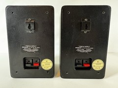 Realistic Minimus 7 Speakers 40-2030C Black 40W sequential serial #s, EX cond