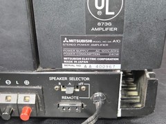 Vintage Mitsubishi DA-M10 Meters w/ DA-A10 Power Amplifier VIDEO DEMO! 🎥📺✅