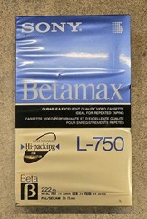 Sony Vintage Betamax L-750 Beta Blank Video Cassette Tape New Sealed