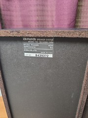 Aiwa USA SX-N3500/3550 40W 3 Way Bass Reflex Speaker System Bookshelf Pair Black