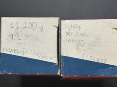 Sovtek EL34WXT Matched Pair Vintage Vacuum Tubes Tested NOS Quality 101% GM