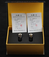 Matched Pair Shuguang Natural Sound 12AT7-T Vacuum Tubes High-end ECC81 12AT7