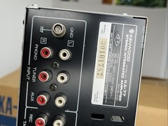 Vintage KENWOOD KA-77 Integrated Stereo Amplifier Original Box WORKS SEE VIDEO!