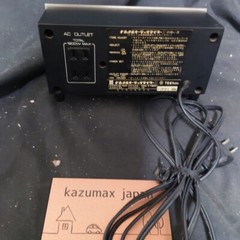 National TE-61 Audio Timer Analog Meter Vintage Japan Tested Working