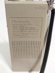 Vintage Panasonic RF-080 FM/AM Pocket Radio – Working !