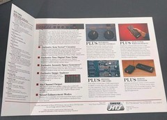 Ultra Rare 1986 Shure HTS 5000 / HTS 5200 Dealer White Paper & Catalog Lot