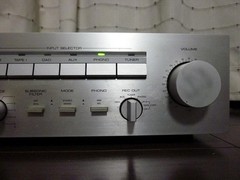 YAMAHA A-500 Integrated Amp 70W ZDR Phono MM/MC Vintage Serviced Fully Works