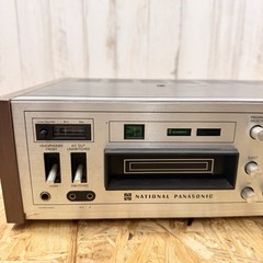 National Panasonic RS-855U 8 Track 4 Channel Record Deck Vintage Used