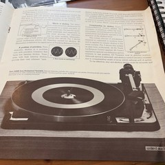 Dual Model 1229 , 12155, 1218, Promo And Test Brochures (3)