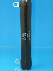 75 OHM 50 WATT RESISTOR OHMITE 0516 HIGH POWER SUPPLY PRESCION 5%