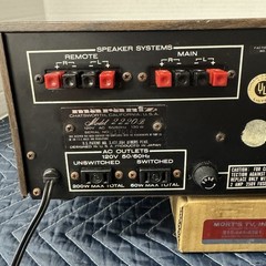 MARANTZ 2220B VINTAGE AM/FM STEREO RECEIVER – SERVICED – CLEANED – TESTED