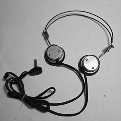 Vintage Trimm Radio Headphones Metal Headband Cloth Cord Untested