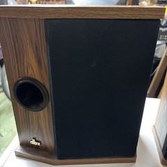 DBX Soundfield 3×2 RS LS Plus Speakers Vintage Bookshelf Satellite Pair