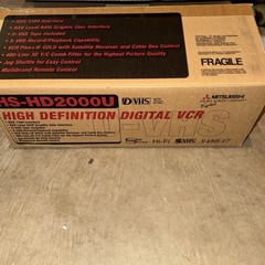 Mitsubishi HS-HD2000U VCR Plus Gold HD Original Box No Remote Works Great!