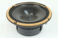 Vintage Bozak M-109 8 Inch 16 Ohm Speaker Driver With Original Box – Tested
