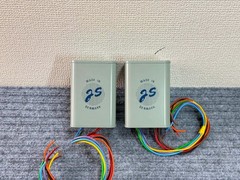 JS Denmark Single Ended Output Transformer Super Rare