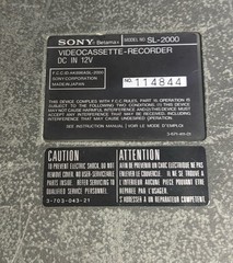 Sony SL-2000 Betamax Beta VCR Set + AC-220 + Case, Cables, Manual TESTED VTG