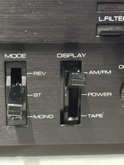 SAE Two R9 Digital Quartz-Lock Synthesized Stereo Receiver Vintage