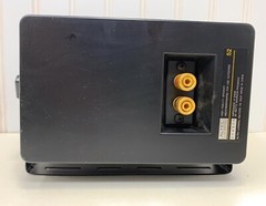 Single Altec Lansing Model 52 2-Way Indoor/Outdoor Surround Sound Speaker