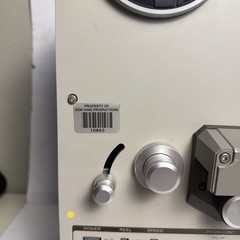 Vintage Teac X-10 Reel to Reel powers on. Owned by don king productions