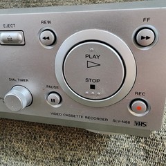 Sony SLV-N88 Hi-Fi Stereo 4-Head VHS VCR Player Tested
