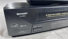 Sharp VC-H810U 4-Head Hi-Fi Stereo VHS VCR Player & Working Original Remote