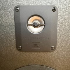 JBL 2600 ~ 2-Way ~ Woodgrain Finish ~ Speakers ~ 8 Ohms ~ Excellent Condition