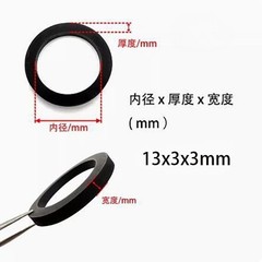 6PCS 13x3x3mm Tire Belt Loop Rubber Ring For Cassette Deck Tape Recorder