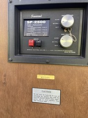 (SET OF 2) VINTAGE SANSUI SP-2500 FLOOR SPEAKERS