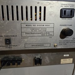 LXI Series Stereo System 9299 Amp Tuner EQ Cassette Deck AS-IS Repair